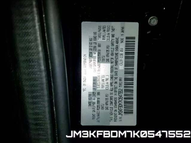 JM3KFBDM7K0547552 фото 2