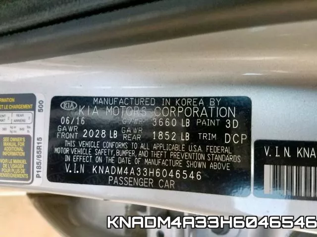 KNADM4A33H6046546 фото 2