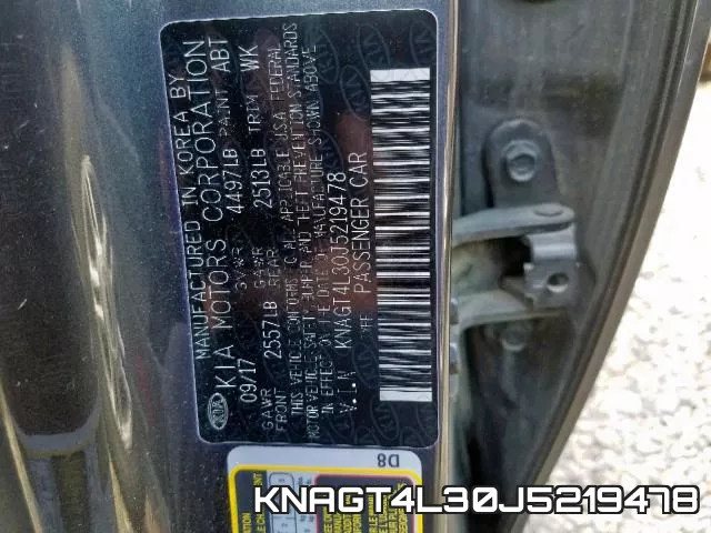 KNAGT4L30J5219478 фото 2