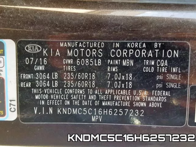 KNDMC5C16H6257232 фото 2