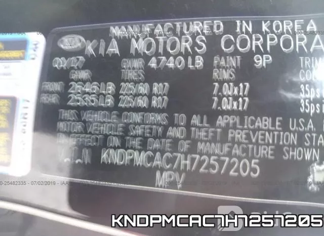 KNDPMCAC7H7257205 фото 10
