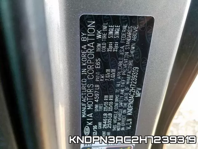 KNDPN3AC2H7239319 фото 2