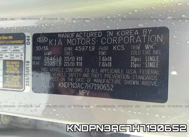 KNDPN3AC7H7190652 фото 10