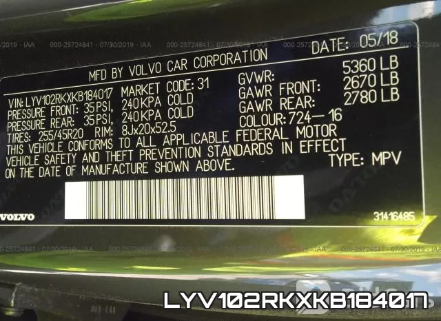LYV102RKXKB184017 фото 10