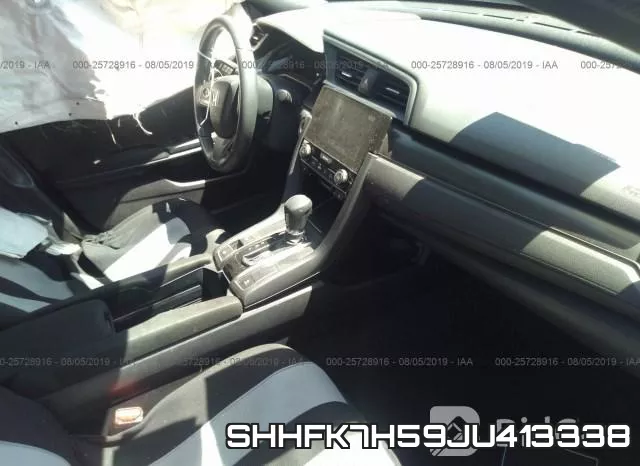 SHHFK7H59JU413338 фото 6