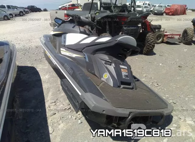 YAMA1519C818 фото 3