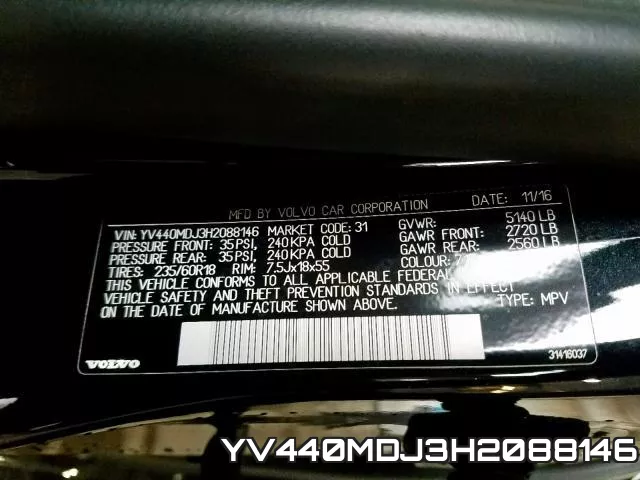 YV440MDJ3H2088146 фото 2