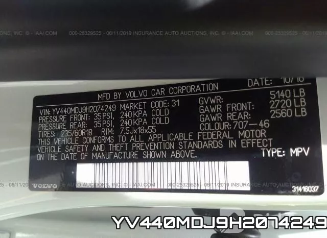 YV440MDJ9H2074249 фото 10