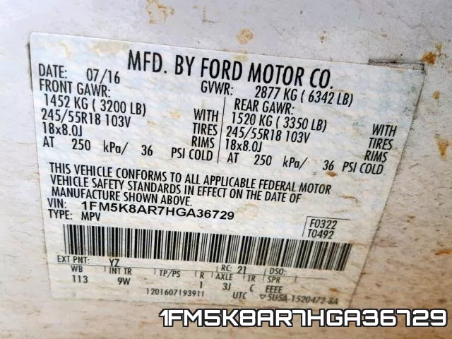 1FM5K8AR7HGA36729 фото 2