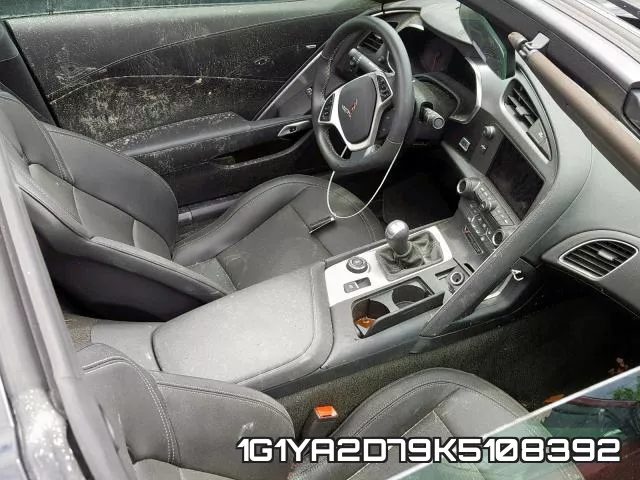 1G1YA2D79K5108392 фото 6