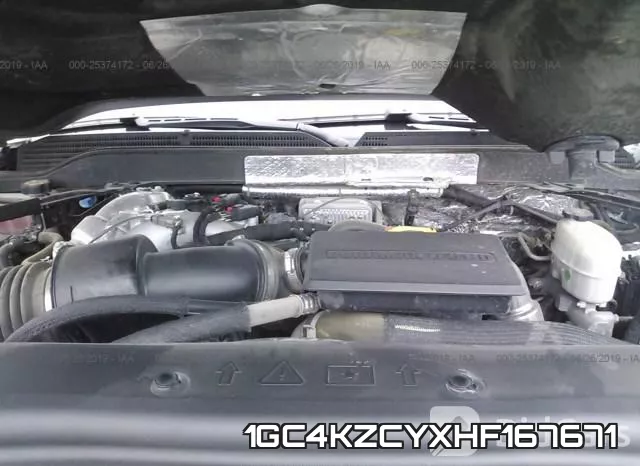 1GC4KZCYXHF167671 фото 2