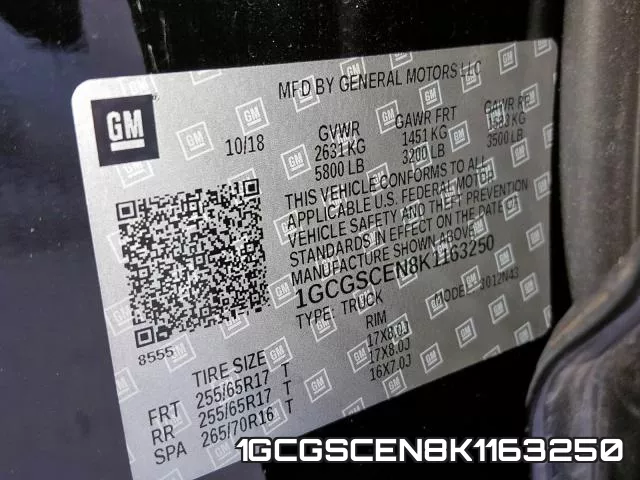 1GCGSCEN8K1163250 фото 2