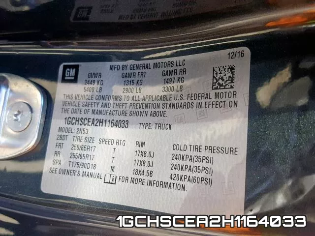 1GCHSCEA2H1164033 фото 2