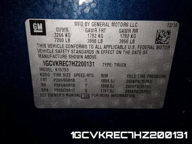 1GCVKREC7HZ200131 фото 2