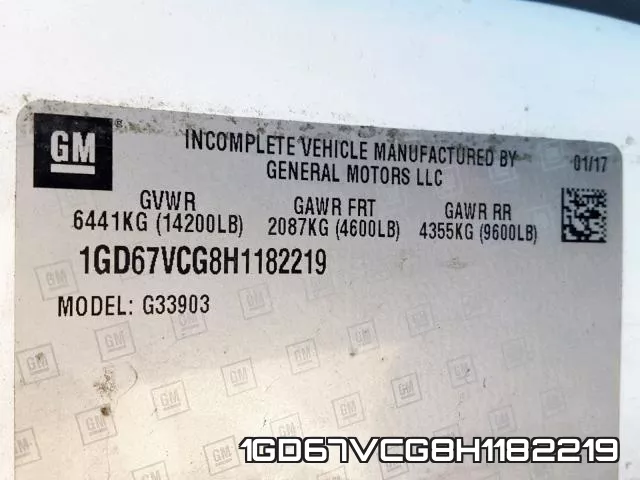 1GD67VCG8H1182219 фото 2