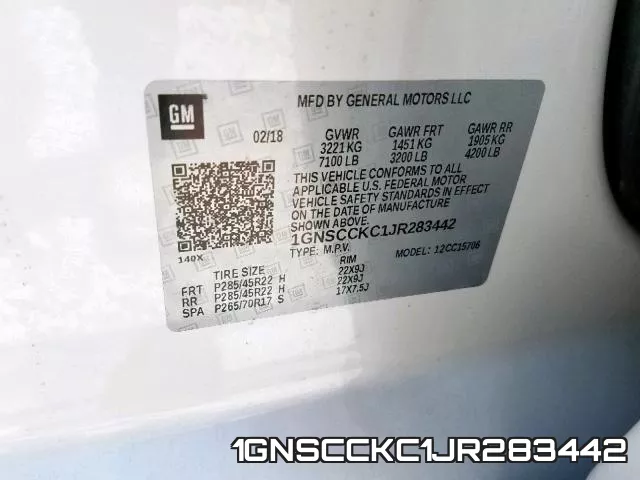 1GNSCCKC1JR283442 фото 2