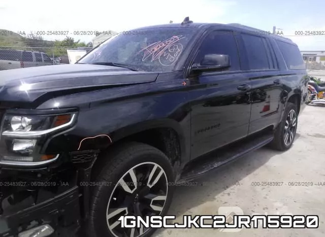 1GNSCJKC2JR175920 фото 3