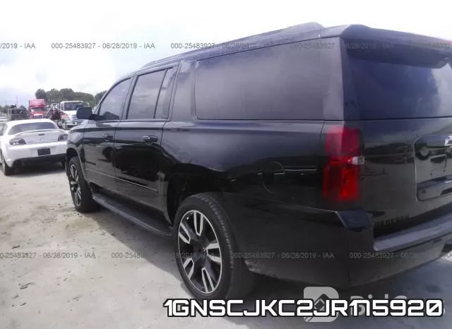1GNSCJKC2JR175920 фото 4