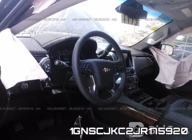 1GNSCJKC2JR175920 фото 6