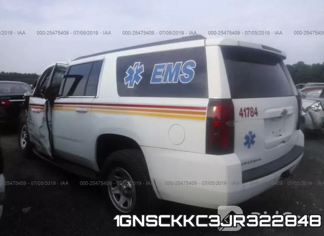 1GNSCKKC3JR322848 фото 4