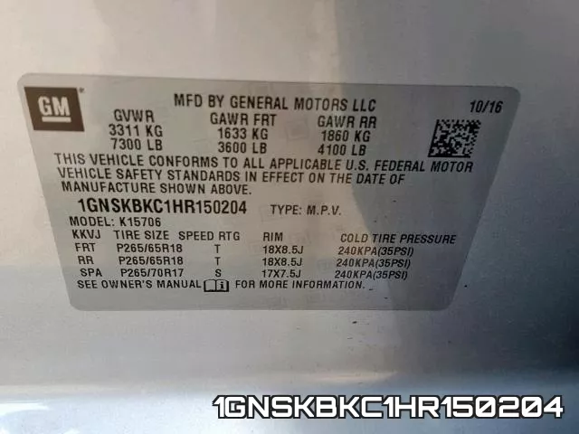 1GNSKBKC1HR150204 фото 2