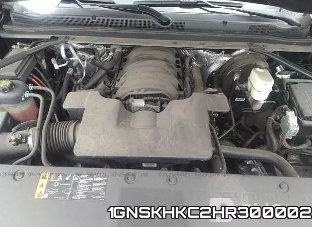 1GNSKHKC2HR300002 фото 2