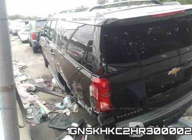 1GNSKHKC2HR300002 фото 4