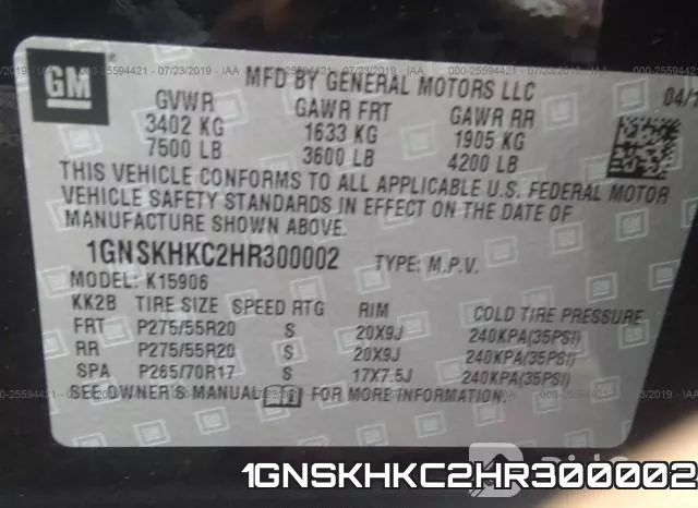 1GNSKHKC2HR300002 фото 10