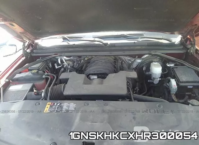 1GNSKHKCXHR300054 фото 2