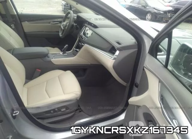 1GYKNCRSXKZ167345 фото 6