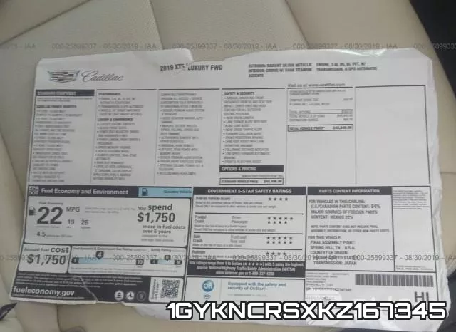 1GYKNCRSXKZ167345 фото 7