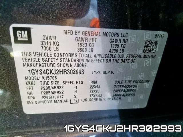 1GYS4CKJ2HR302993 фото 2