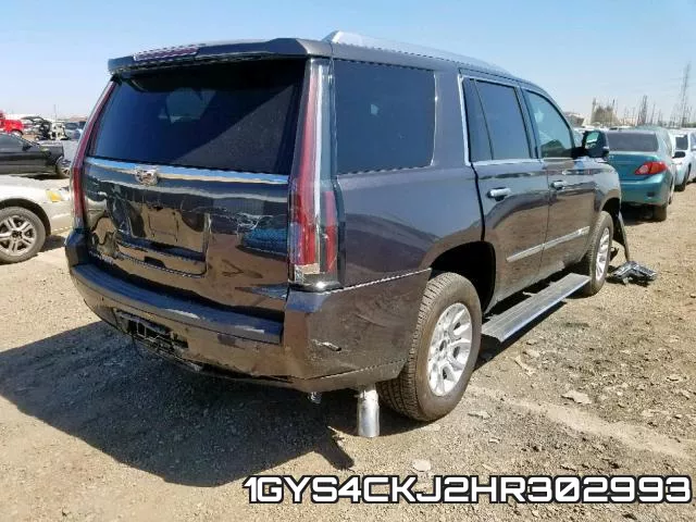 1GYS4CKJ2HR302993 фото 5
