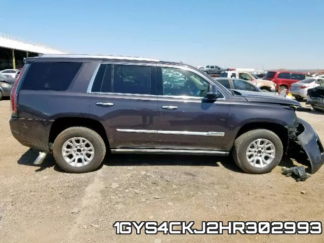 1GYS4CKJ2HR302993 фото 10