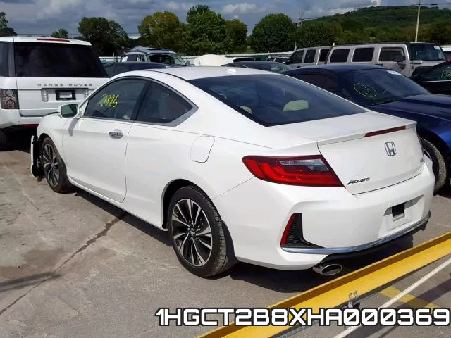 1HGCT2B8XHA000369 фото 4