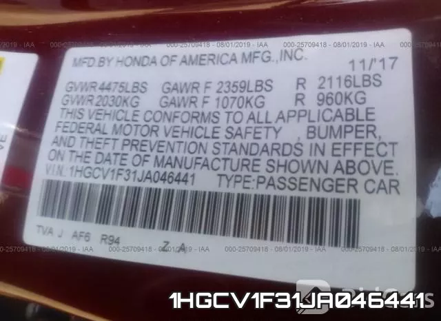 1HGCV1F31JA046441 фото 10