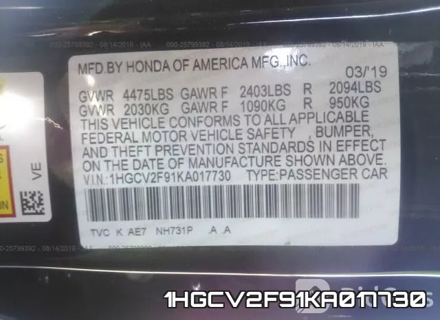 1HGCV2F91KA017730 фото 10