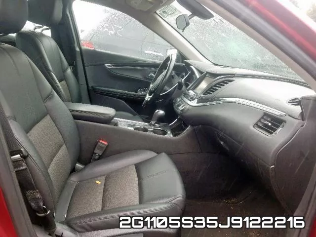 2G1105S35J9122216 фото 6