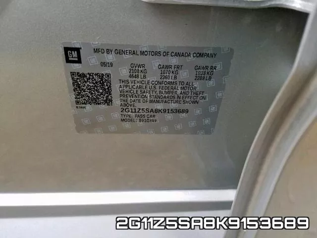 2G11Z5SA8K9153689 фото 2