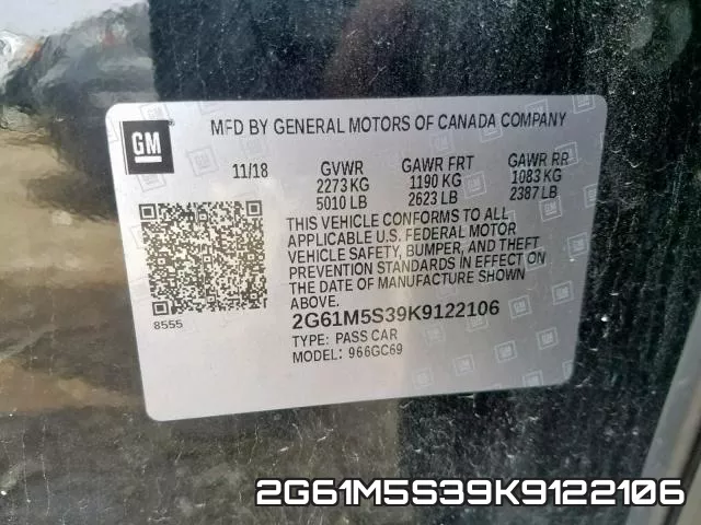 2G61M5S39K9122106 фото 2