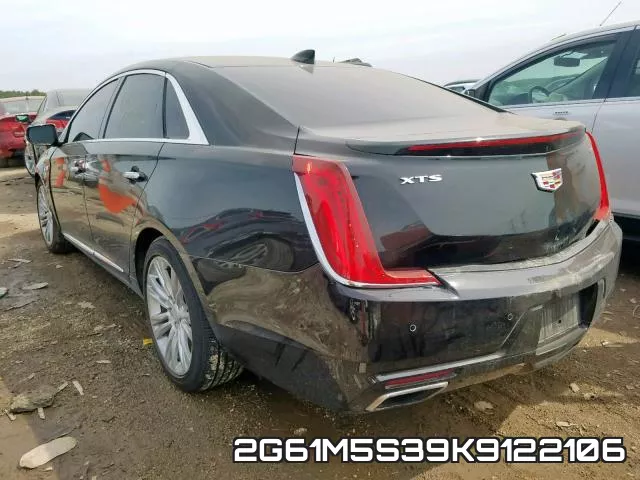 2G61M5S39K9122106 фото 4