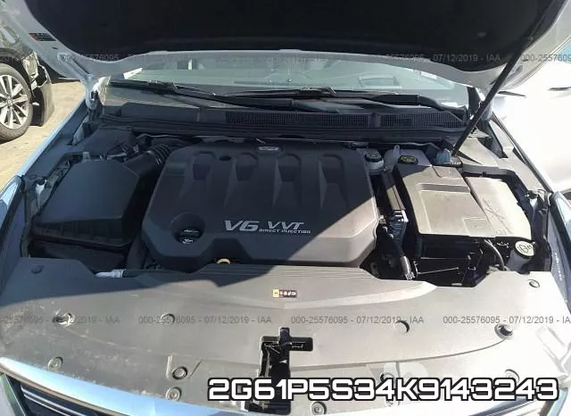 2G61P5S34K9143243 фото 2