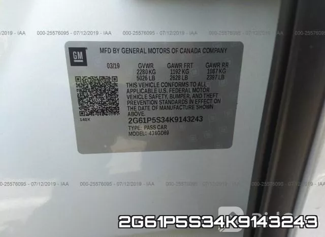 2G61P5S34K9143243 фото 10
