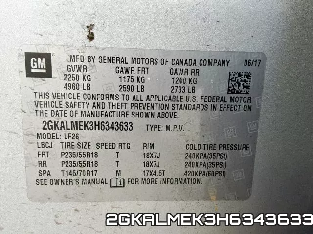 2GKALMEK3H6343633 фото 2
