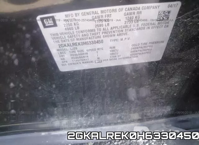 2GKALREK0H6330450 фото 10