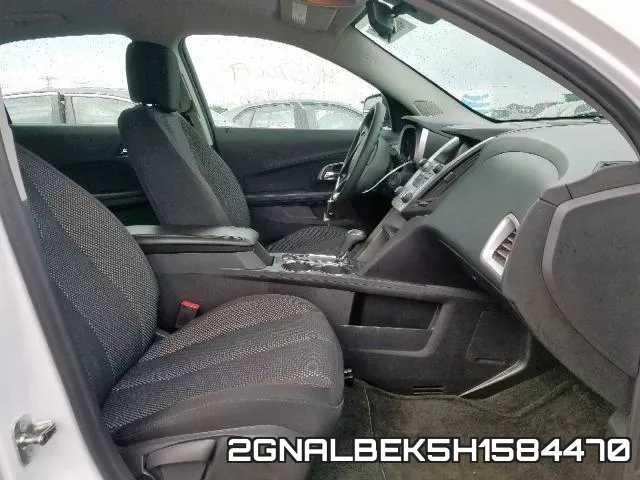 2GNALBEK5H1584470 фото 6