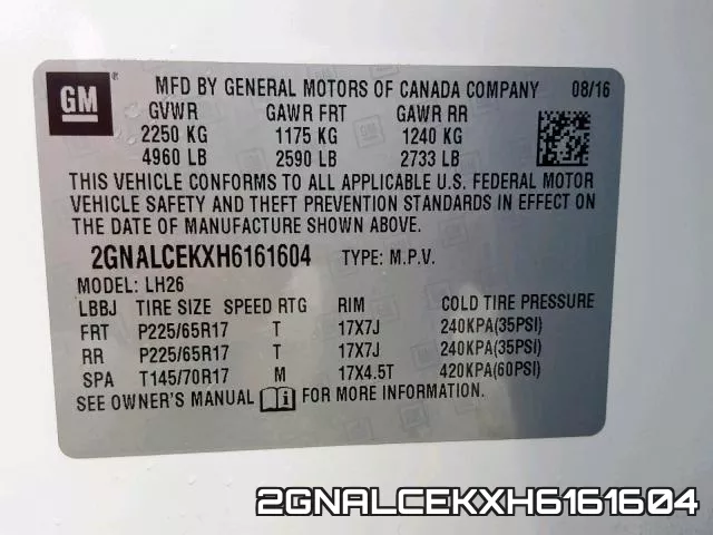 2GNALCEKXH6161604 фото 2