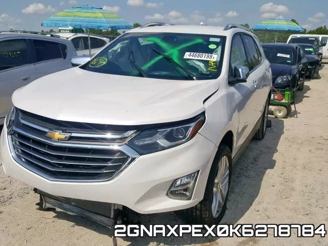 2GNAXPEX0K6278784 фото 3