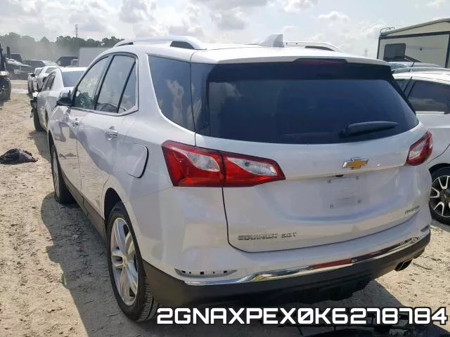 2GNAXPEX0K6278784 фото 4