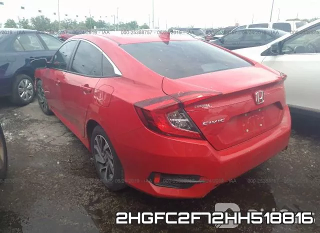 2HGFC2F72HH518816 фото 4